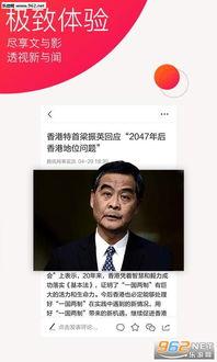 今日娱乐热点爆料新闻,神秘事件引发热议,真相即将揭晓! 第3张 今日娱乐热点爆料新闻,神秘事件引发热议,真相即将揭晓! 第3张