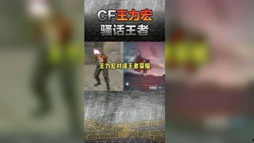鲸鱼大哥爆料视频,视频内容深度解析 第1张 鲸鱼大哥爆料视频,视频内容深度解析 第1张